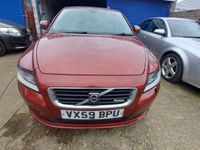 used Volvo S40 1.8 S 4dr