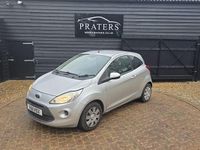 Used Ford Ka S 69 HP (50 kW) 2011 Silver Hatchback
