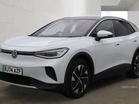 Used VW ID.4 Pro 210 kW (286 HP) 2024 White SUV