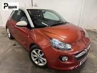Used Vauxhall Adam Jam 87 HP (63 kW) 2013 Orange Hatchback
