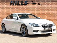 Used BMW 640 M Sport 313 HP (230 kW) 2017 Coupe