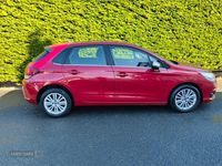 Used Citroën C4 Flair 2015 Red Hatchback