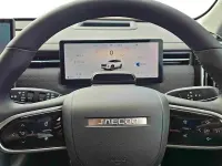 Used Jaecoo 7 224 HP (164 kW) 2026 Green SUV