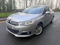 Used Citroën C4 VTR Sport 90 HP (66 kW) 2014 Silver Hatchback