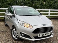 Used Ford Fiesta Zetec 2014 Silver Hatchback