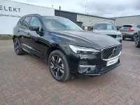 Used Volvo XC60 Core 250 HP (183 kW) 2025 Black SUV
