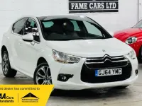 Used Citroën DS4 115 HP (84 kW) 2014 White Hatchback