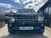 Used Land Rover Discovery 4 S 255 HP (187 kW) 2014 Black SUV