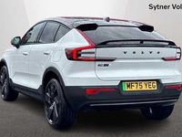 Used Volvo EC40 Performance 320 kW (436 HP) 2026 SUV