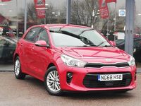 Used Kia Rio 99 HP (72 kW) 2019 Red Hatchback