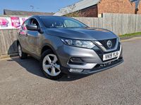 Used Nissan Qashqai Acenta Premium 140 HP (102 kW) 2019 Grey SUV