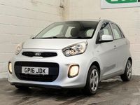Used Kia Picanto 65 HP (47 kW) 2016 Silver Hatchback