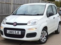 Used Fiat Panda Pop 69 HP (50 kW) 2015 White Hatchback