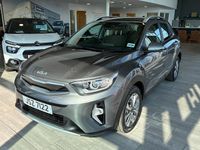 New Kia Stonic 99 HP (72 kW) 2025 SUV