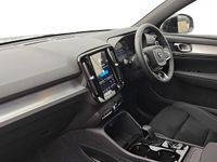 Used Volvo XC40 Plus 161 HP (118 kW) 2025 Grey SUV