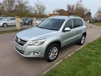 Used VW Tiguan SE 2008 Silver SUV