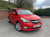 Used Vauxhall Viva 75 HP (55 kW) 2017 Hatchback