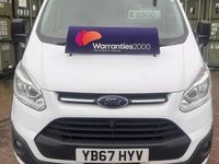 Used Ford Transit Custom Trend 130 HP (95 kW) 2018 White Van