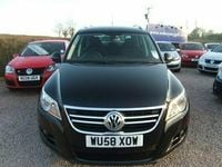 Used VW Tiguan S 2008 SUV