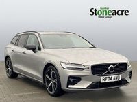 Used Volvo V60 Ultra 197 HP (144 kW) 2025 Silver Estate