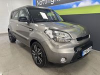 used Kia Soul 1.6 Tempest 5dr