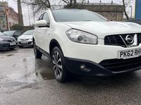 Used Nissan Qashqai N-TEC 117 HP (86 kW) 2012 White SUV