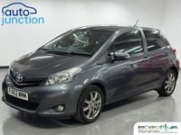 Used Toyota Yaris SR 99 HP (72 kW) 2012 Grey Hatchback