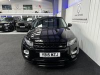 used Land Rover Range Rover evoque 2.2 SD4 DYNAMIC 5d 190 BHP