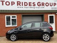 Used Vauxhall Corsa 75 HP (55 kW) 2016 Black Hatchback
