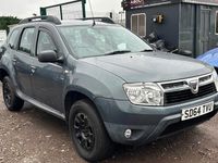 Used Dacia Duster Ambiance 110 HP (80 kW) 2014 Estate