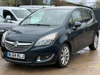 Used Vauxhall Meriva 2014 Green MPV