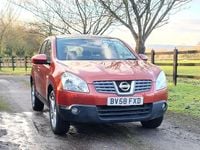 Used Nissan Qashqai Tekna 141 HP (103 kW) 2008 Orange SUV