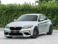 Used BMW M2 Competition Edition 410 HP (301 kW) 2019 Silver Coupe