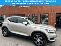 Used Volvo XC40 Inscription 150 HP (110 kW) 2018 Gold SUV