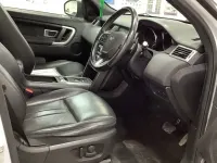 Used Land Rover Discovery Sport Landmark 180 HP (132 kW) 2018 White SUV