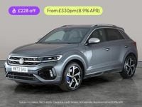 Used VW T-Roc R 300 HP (220 kW) 2023 Grey SUV