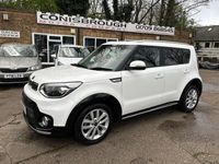 used Kia Soul 1.6 CRDI 2 5DR Manual