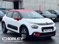 Used Citroën C3 Feel 82 HP (60 kW) 2017 White Hatchback