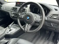 Used BMW M2 Competition Edition 410 HP (301 kW) 2019 Silver Coupe