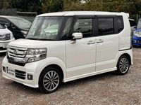 Used Honda N Box 2015 White MPV