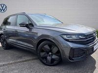Used VW Touareg 286 HP (210 kW) 2025 SUV