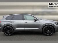 Used VW Touareg Black Edition 286 HP (210 kW) 2023 Grey SUV