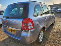 Used Vauxhall Zafira 2008 Silver MPV