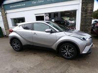 Used Toyota C-HR 2017 Silver SUV