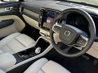 Used Volvo XC40 Ultra 163 HP (119 kW) 2025 Green SUV