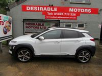 Used Hyundai Kona Premium 2019 White SUV