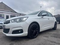 Używany Citroën C4 Flair 120 KM (88 kW) 2016 Biały Hatchback