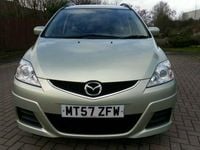 Used Mazda 5 2008 MPV