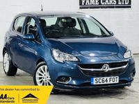 Used Vauxhall Corsa 90 HP (66 kW) 2015 Blue Hatchback