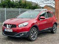 used Nissan Qashqai 1.5 dCi [110] N-Tec+ 5dr